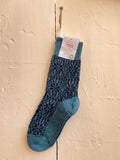 Hirsch natur wollen sok ster turquoise blauw