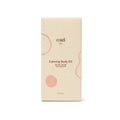 Kenko Calming Body Oil - Baby